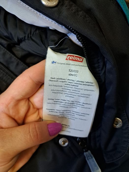 Комбінезон reima 92+6