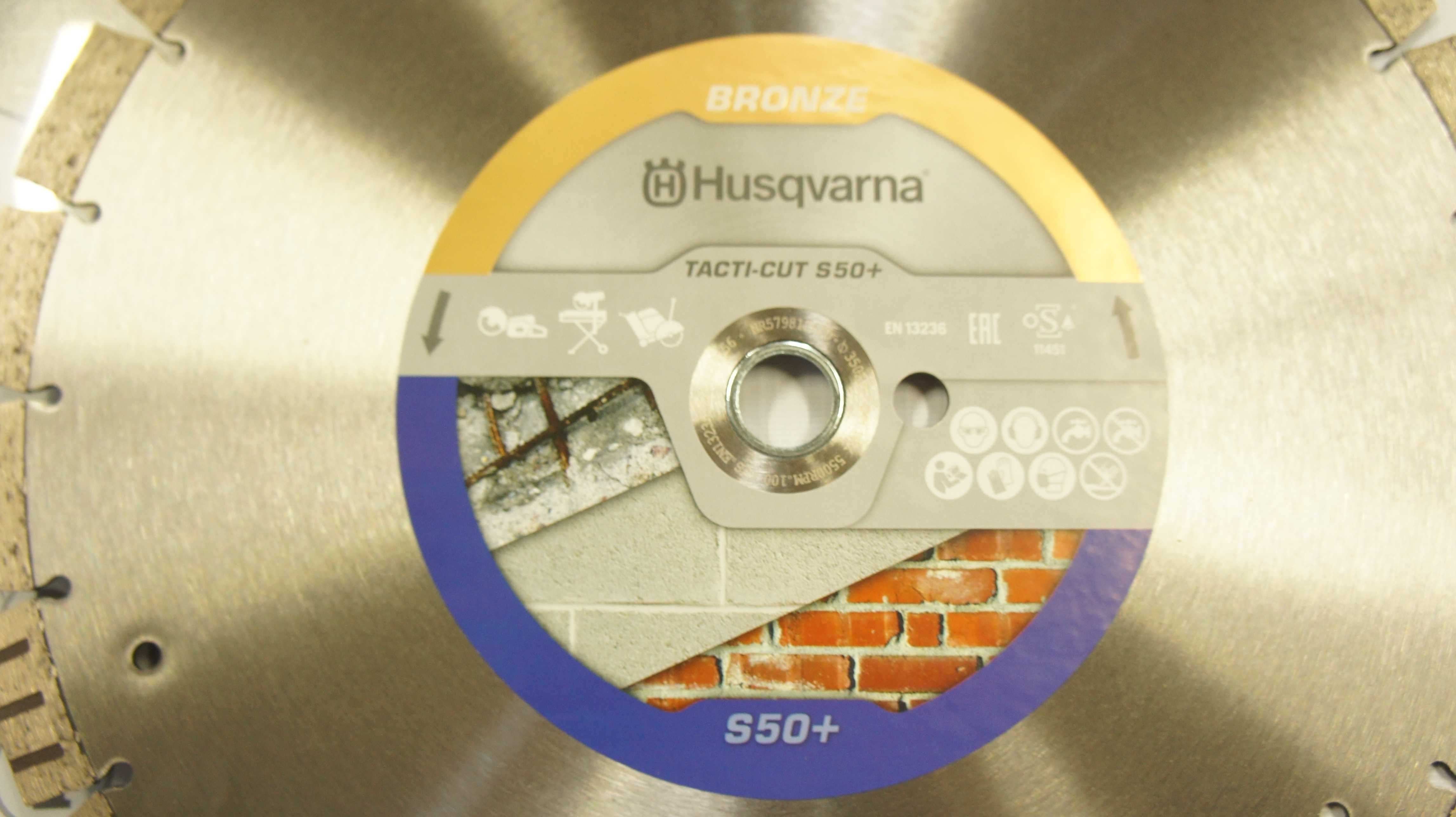 Tarcza Diamentowa Husqvarna Tacti-Cut S50+  350mm