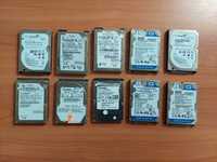 10 штук - Старі жорсткі диски HDD, накопичувачі 2,5"