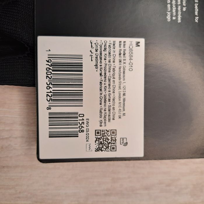 Футбольні рукавички Nike Therma-FIT