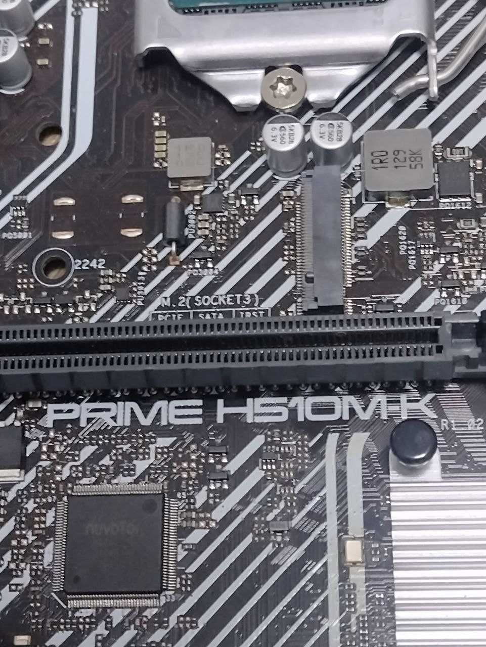 Комплект i5 10400F+ASUS Prime 510M-K+8GB DDR4