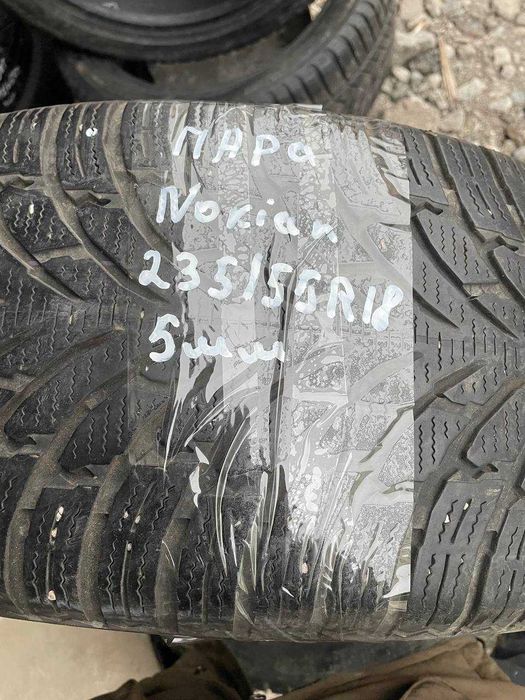 Шини пара Nokian 235/55 r18 зима Гума