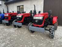 Мінітрактор SHIFENG SF240L NEW, з Блокуванням, ДОСТАВКА