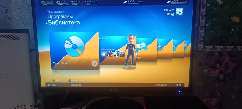 Продам ігрову приставку