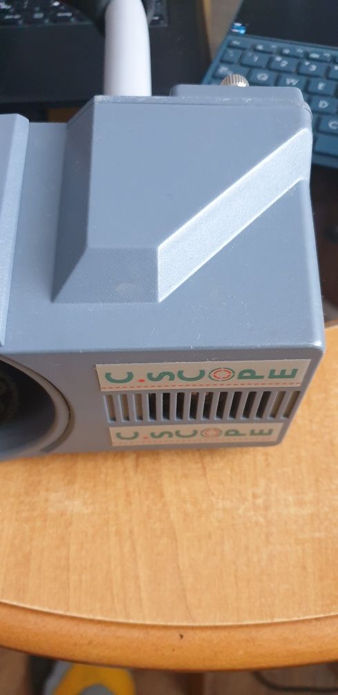 Wykrywacz metali C.scopę newforce R1