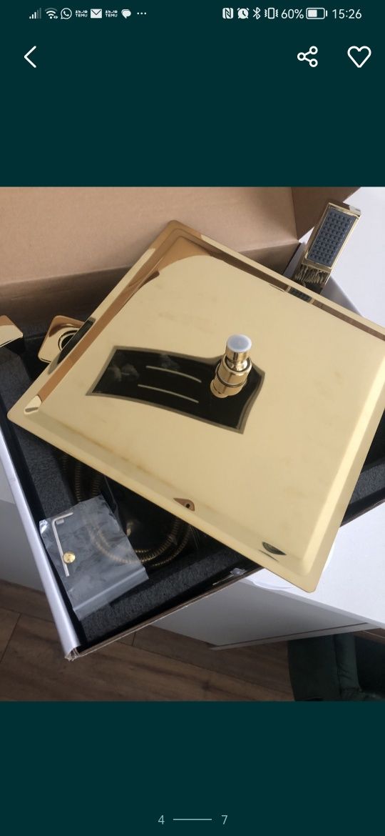 Chuveiro duche dourado