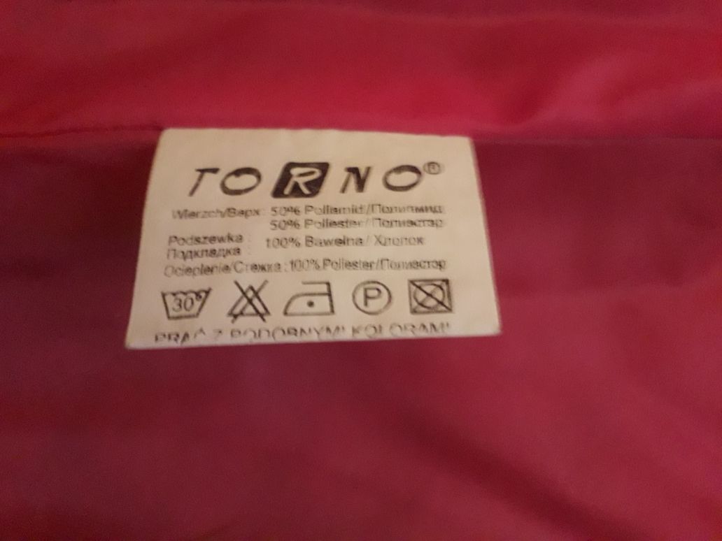 Куртка плащ ТМ Torno
