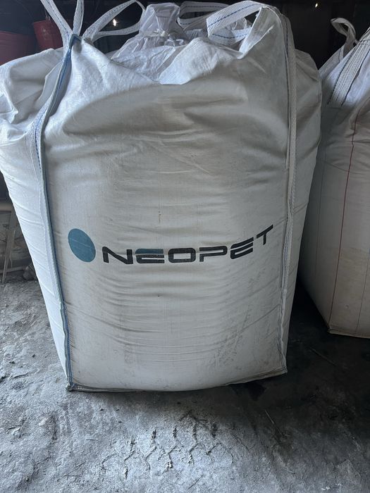 Продам Біг беги Беги Б/У.