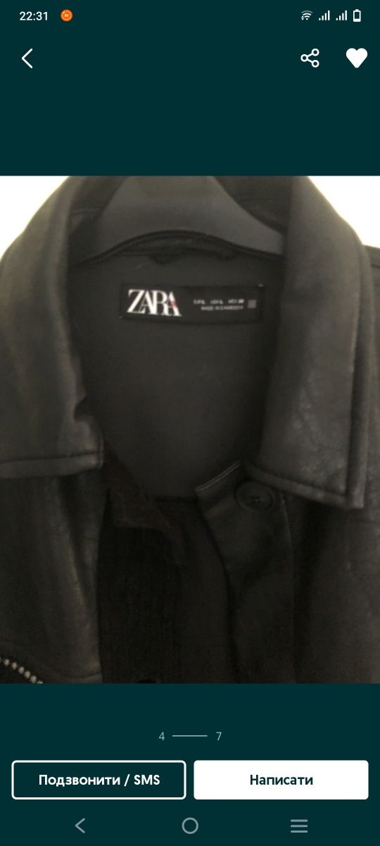 Сорочка фірма Zara