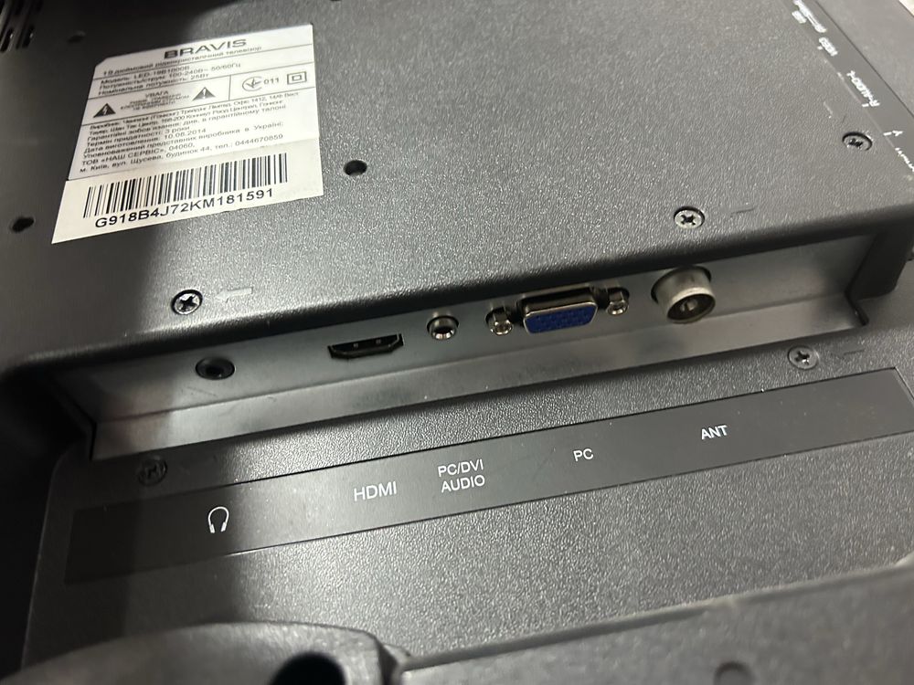 телевізоз Bravis led-19b1000b