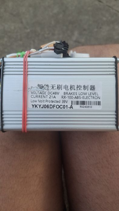 Блок управління єлектросамоката