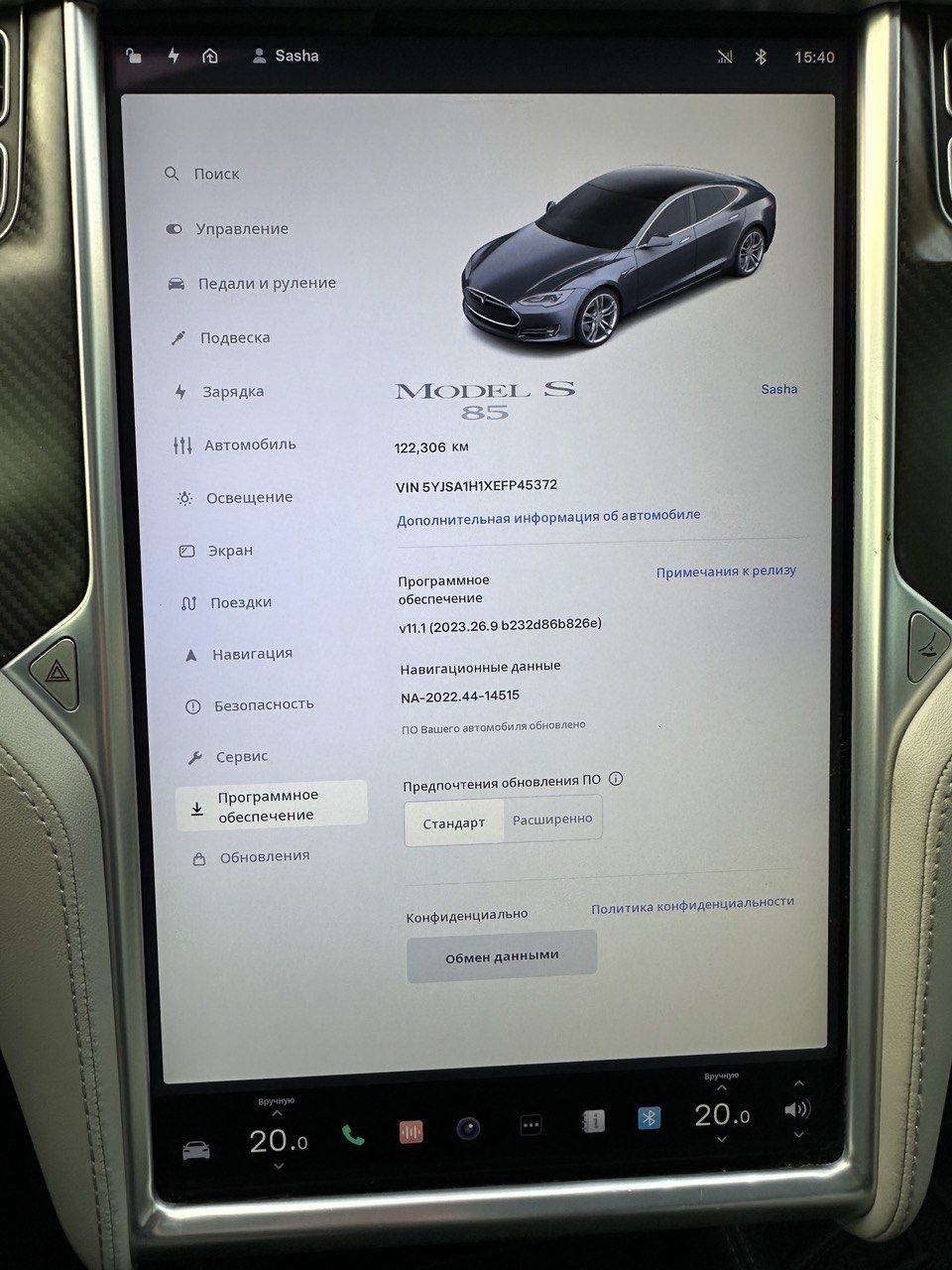 Продам Продам Tesla Model S 85 кіловат
Авто приїхало з Америки без ДТП