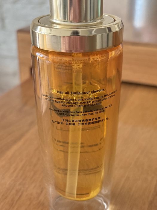 Kérastase Elixir Ultime L'huile Originale олійка для волосся