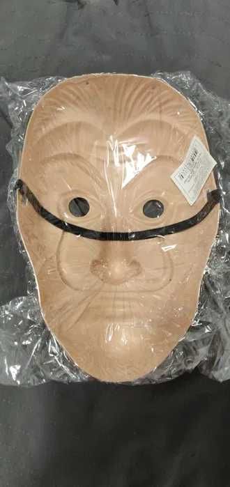 Maska dom z papieru Salvador Dali karnawał przebranie Halloween napad