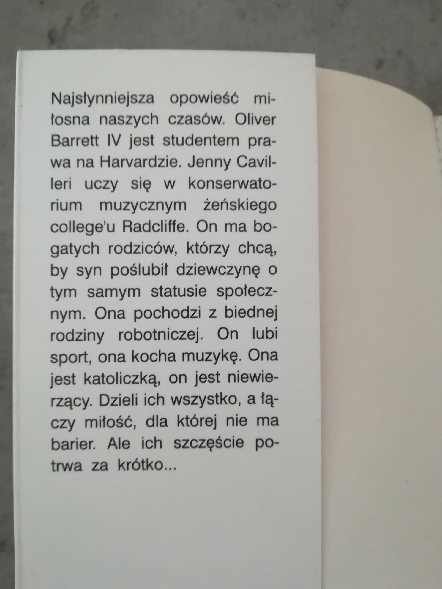 Opowieść miłosna, Erich Segal