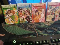 Manga Służąca przewodnicząca części 3 oraz 7-9