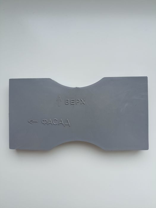 Вентиляційна коробочка