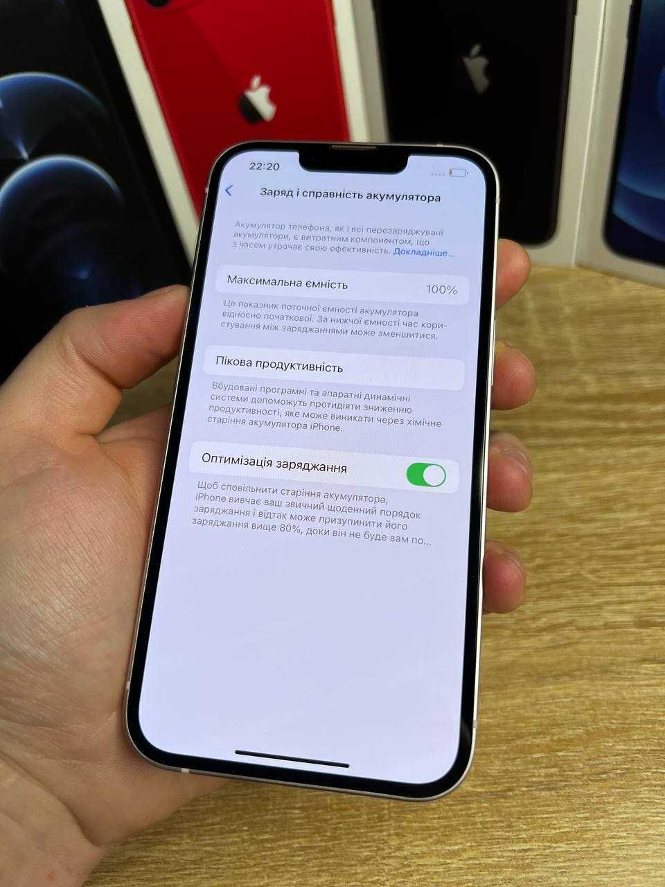 Iphone 13 256 gb, ідеальний стан, айфон 13 256 гб