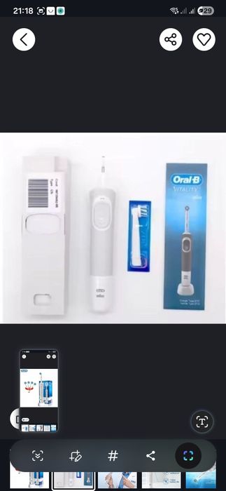Нова! Оригінал! Braun. Oral B Vitalyty+5 насадок