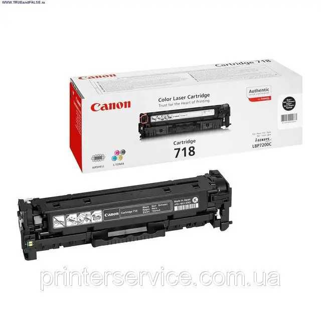 Canon LBP7210 Cdn кольоровий лазерний принтер А4