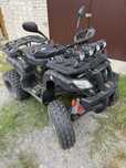 Quad Hummer XTR250cc