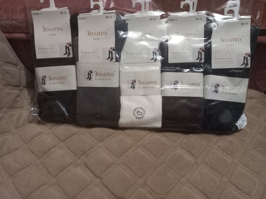 Шерстяні підколінники/гольфы в рубчик, єдиний розмір 36-41