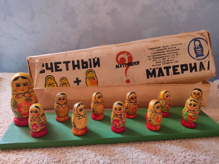 Продам счетный материал. Матрешки