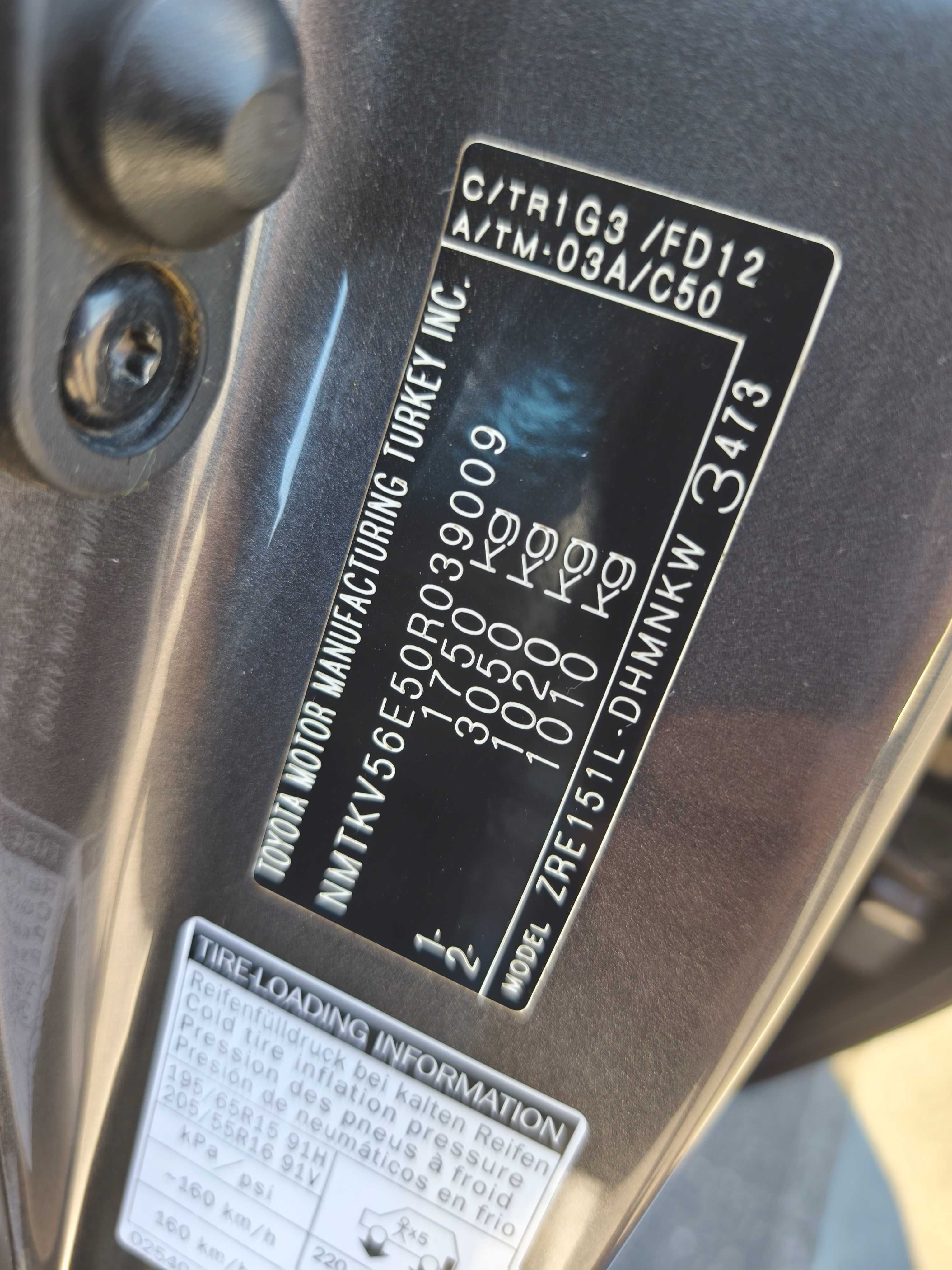 Продам ЖИВОЙ Аурис 2008г. 1.6 газ/бен МКПП Toyota auris МЕХАНИКА