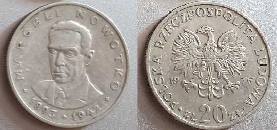 Moneta 20 zł 1976 z wizerunkiem Marcela Nowotko bez znaku mennicy