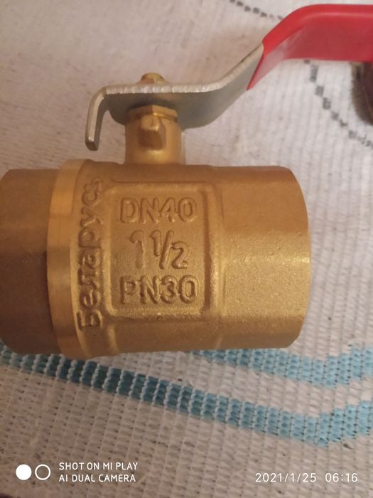 Продам латунный кран