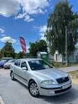 Skoda Octavia 1.6 LPG/zamiana/oszczędny/długie opłaty