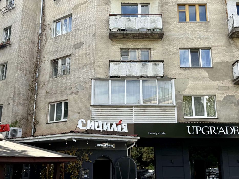 Продається 3 кімнатна квартира вул Проспект Миру