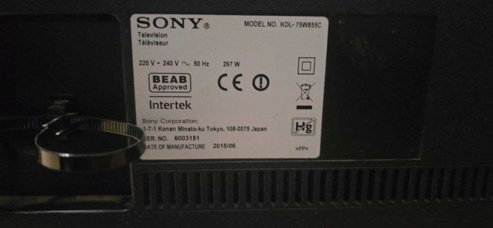 75" 120Гц SONY FHD 8серія Смарт Український 75W855 з Німеччини