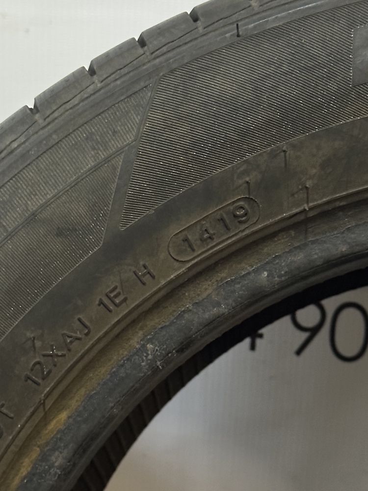 Пара шин 175/65 R15 Hankook (літо)