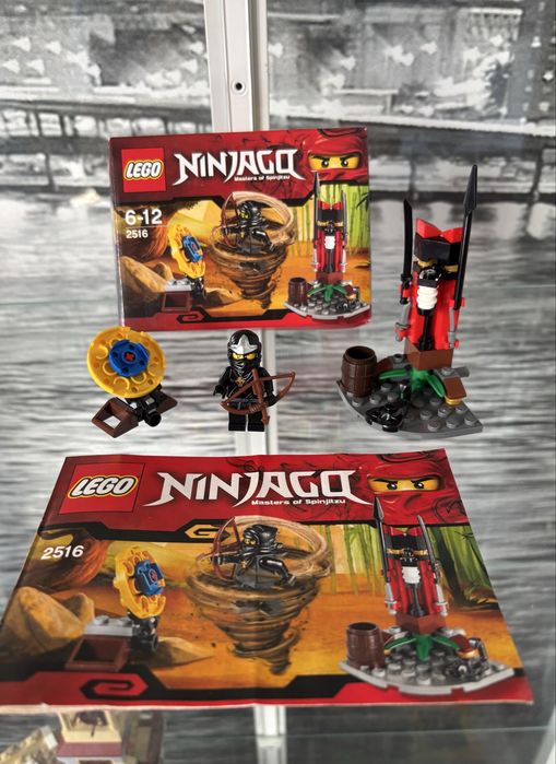 Lego Ninjago 2516