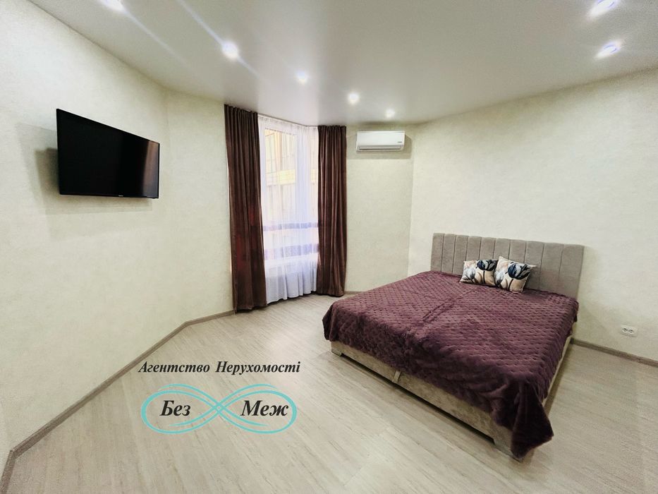 Оренда Затишної Квартири ЖК Софія Резиденс