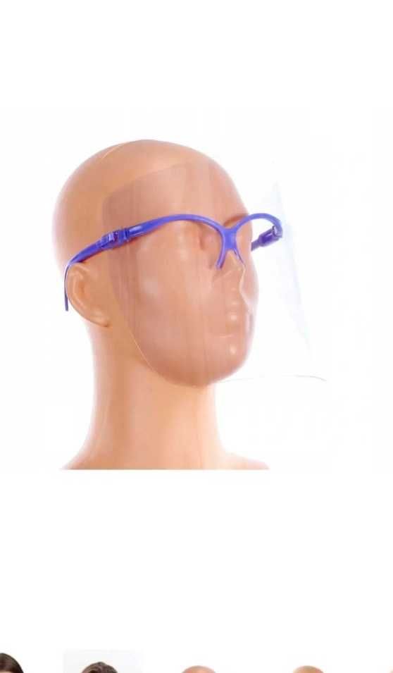 Przyłbica okularowa fioletowa