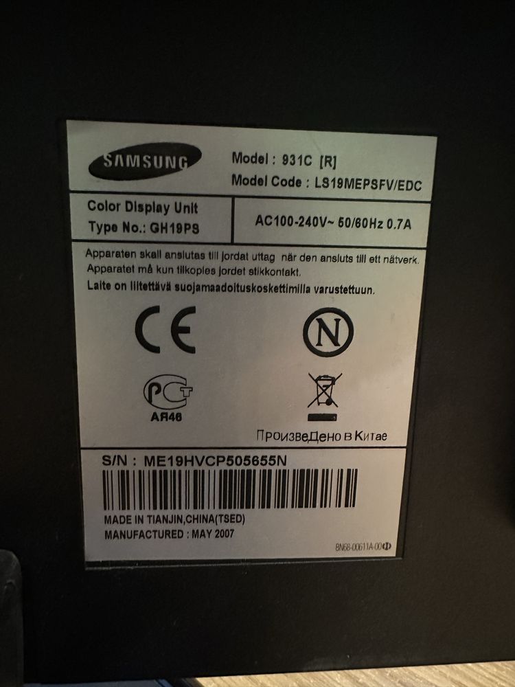 19* Монітор Samsung SyncMaster 931c