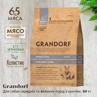 Grandorf Rabbit & Turkey Medium & Maxi корм для собак с кроликом,10 кг