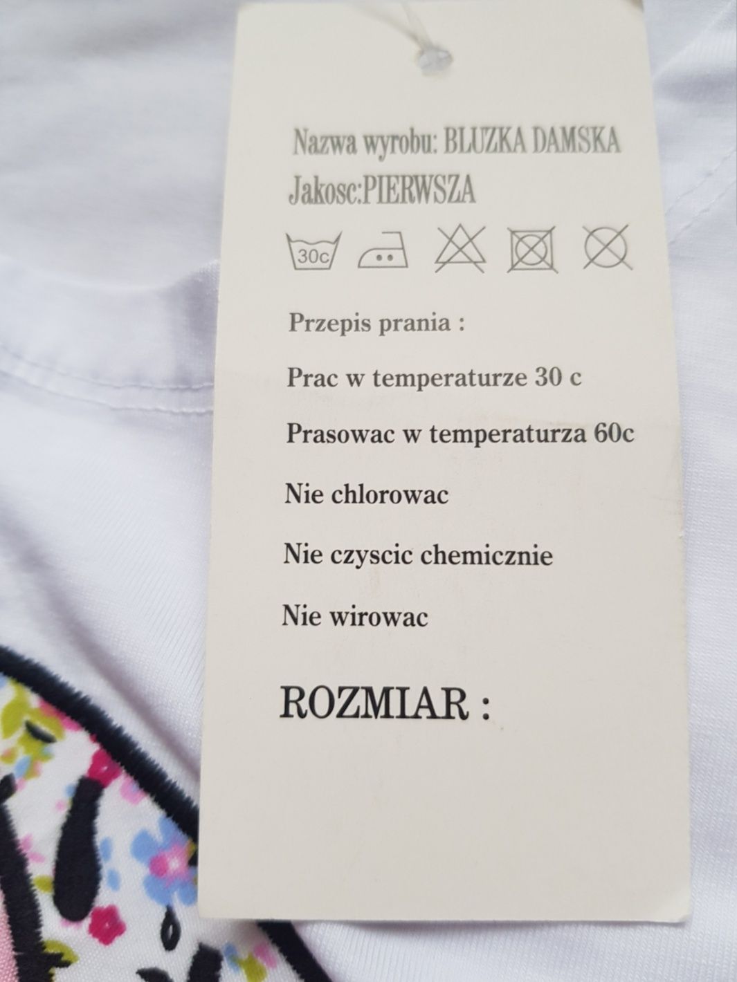 Bluzka z aplikacją rozm. S/M