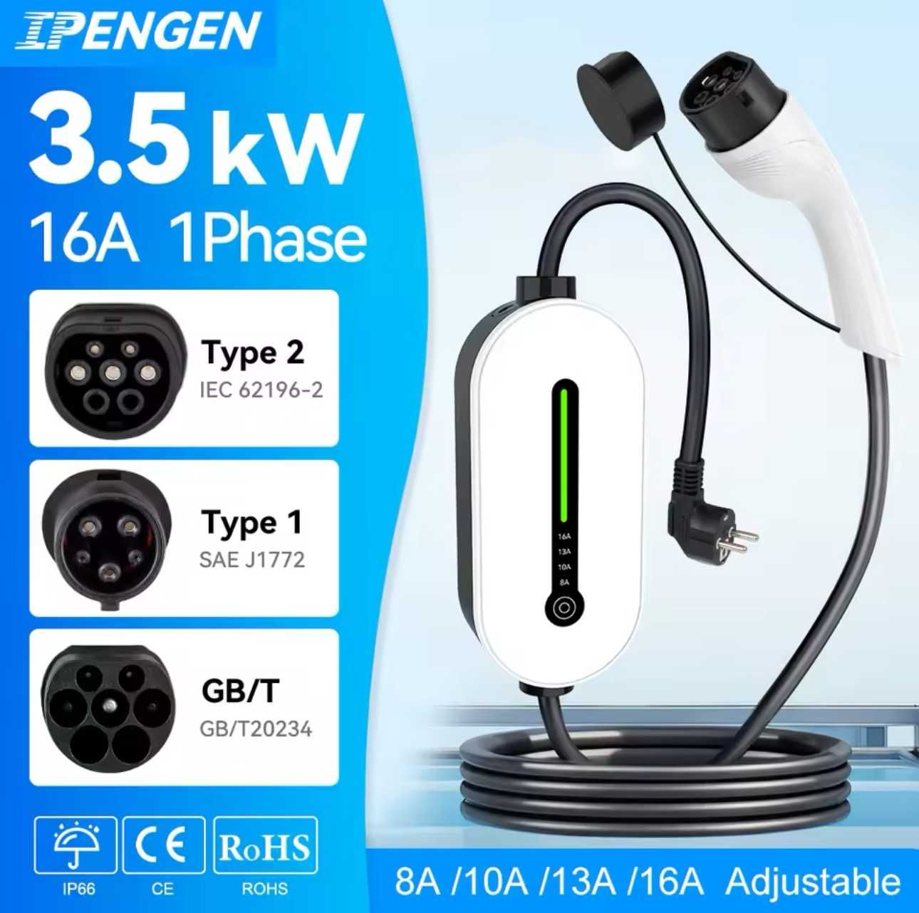 Carregador Portátil 3,5 kw - 16A -Tipo 2 - Eletricos/ Hibridos