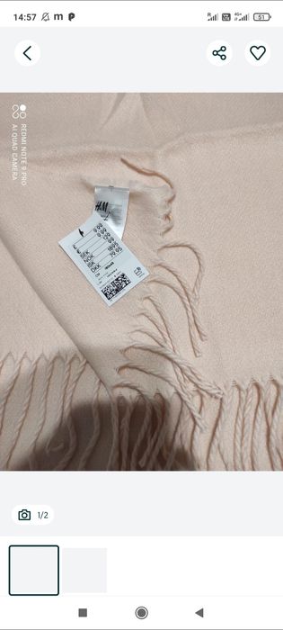Шарфи  H&M нові 180см