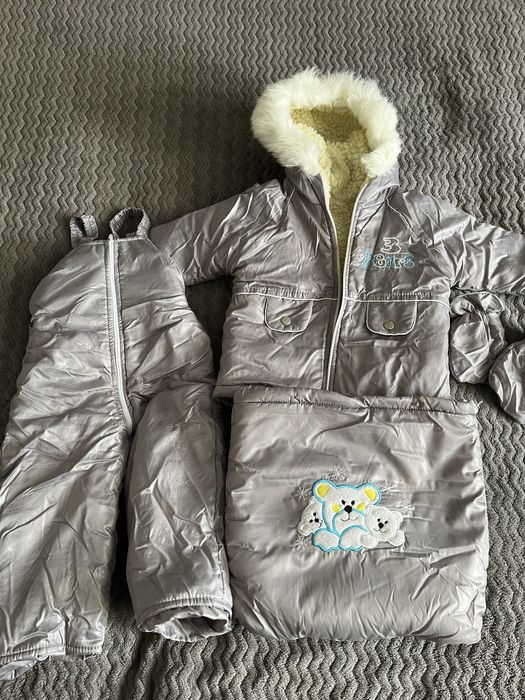 Комбенізон трійка