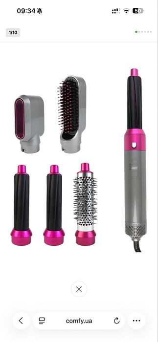 Новий стайлер для волосся 5в1 аналог дайсон