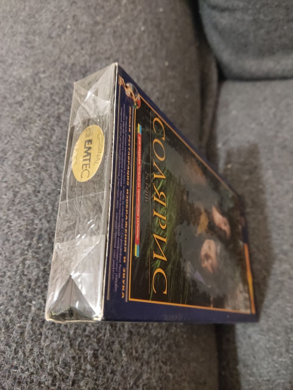 Продам видеокассеты VHS в коллекцию запечатанные