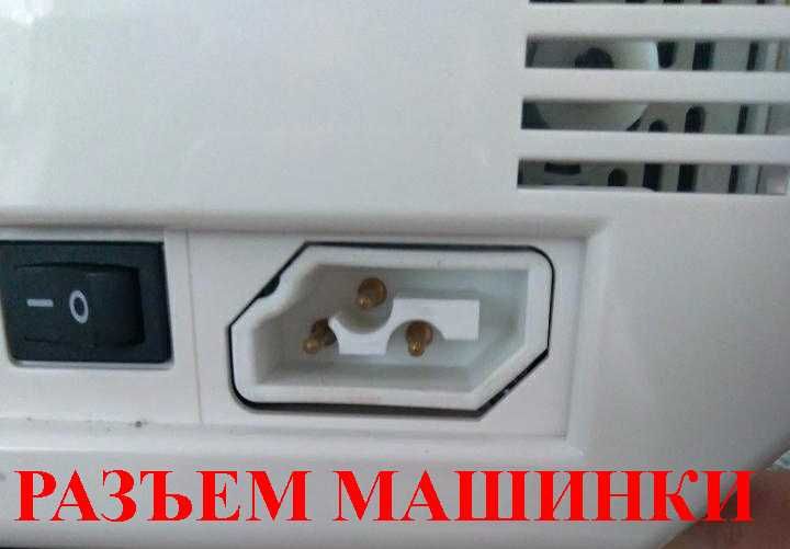 Педаль для швейной машинки Jaguar, Toyota, Necchi, Singer, Husqvarna