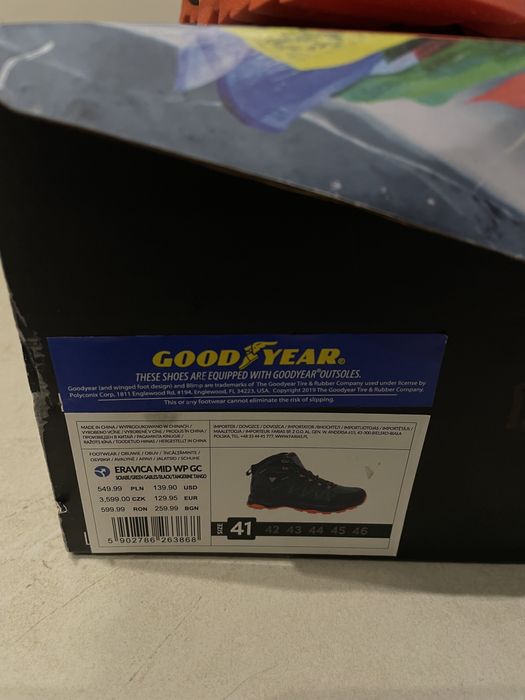 Трекінгові вологостійкі черевики elbrus eravica mid wp