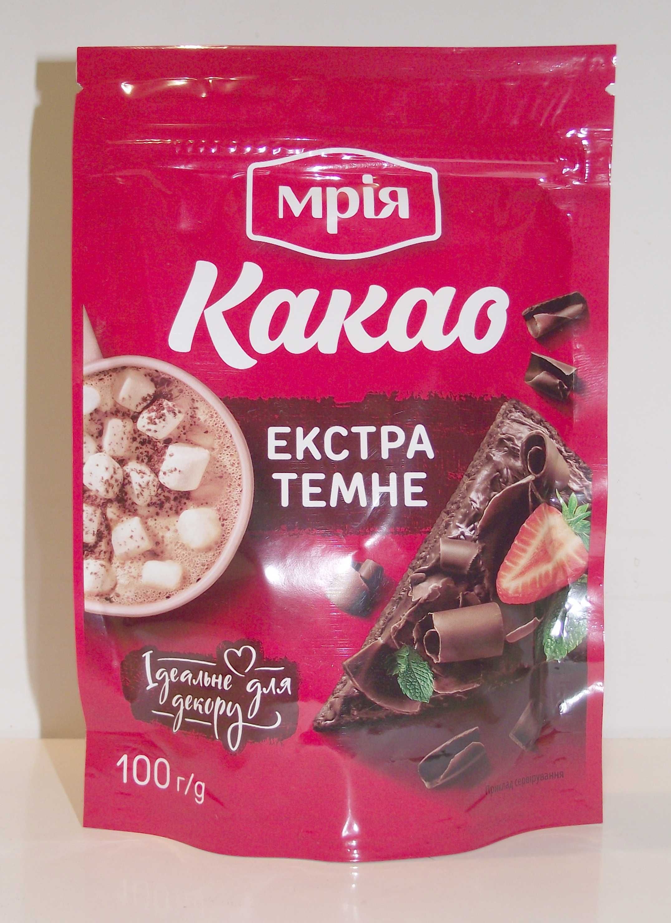 Какао екстра темне 20-22% какао-масла 100 г/45 грн