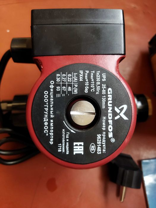 Насос циркуляционный систем отопления Grundfos UPS 25-60/130.
