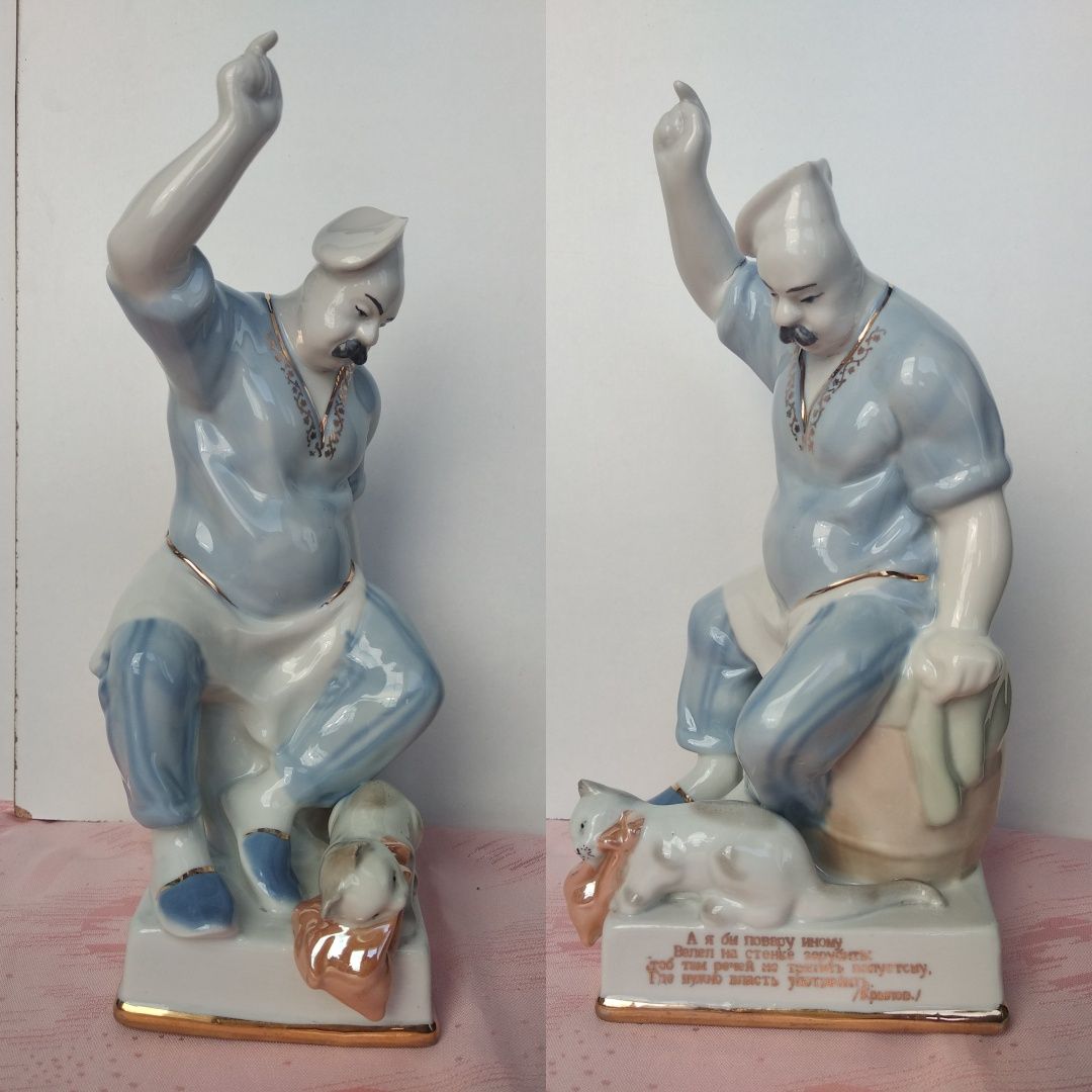 Винтажные фарфоровые статуэтки